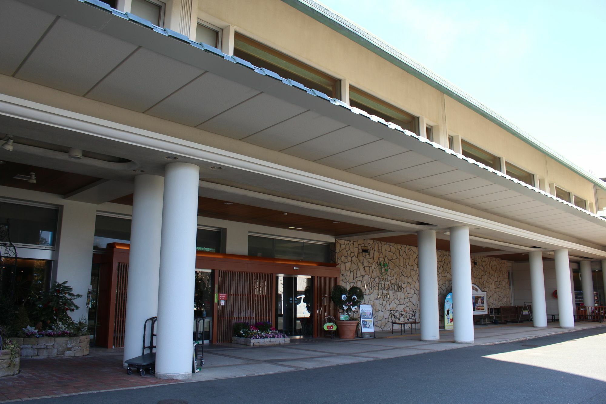 Hotel Wellseason Hamanako Hamamatsu Extérieur photo